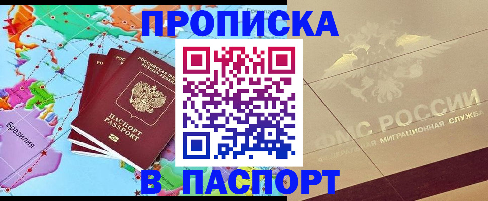 форма 3 в Южно-Сухокумске